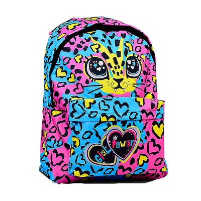 Рюкзак школьный Леопард для девочки Centrum 88459 1